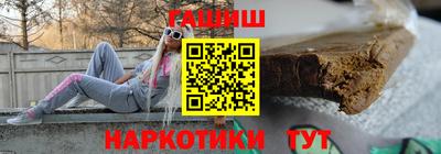 стаф Комсомольск-на-Амуре