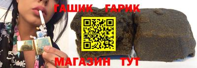 стаф Комсомольск-на-Амуре
