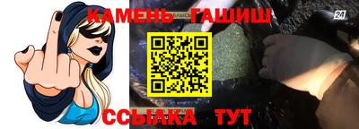 СК Коммунар
