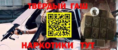 СК Коммунар