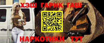 экстази Азнакаево