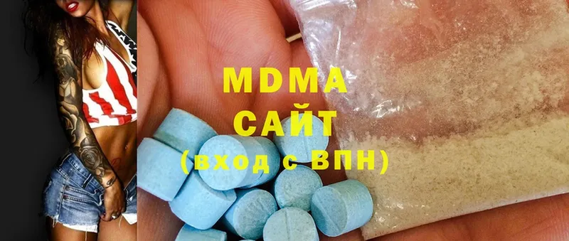 как найти наркотики  Нефтекамск  MDMA Molly 